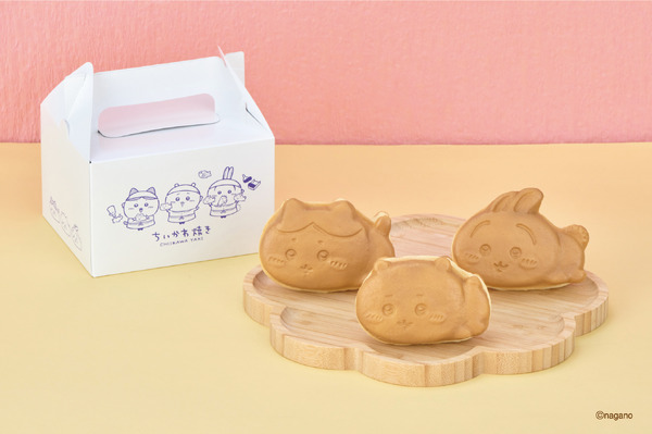 【Aセット（3個）】1,050円（税込）【Bセット（3個）】1,050円（税込）