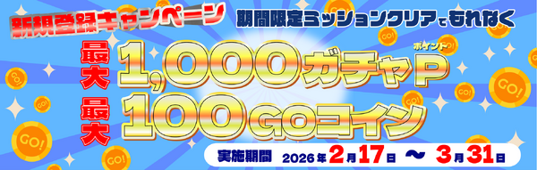 animate Games Online