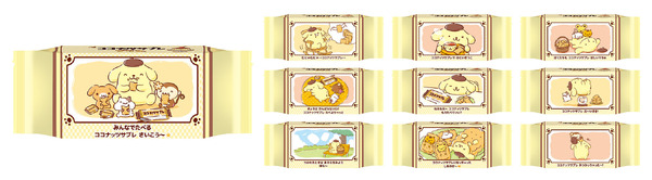 ココナッツサブレ プリン味  小分け包装 パッケージデザイン(全10種類) 　