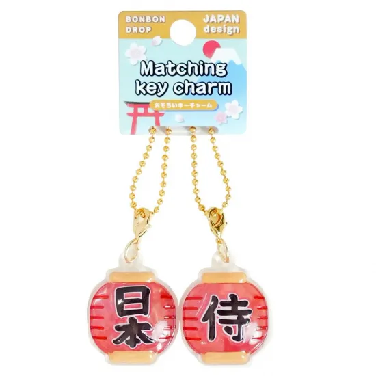 和柄　ボンボンドロップおそろいキーチャーム　提灯