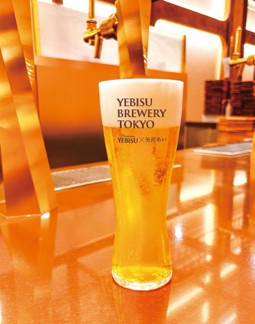 数量限定オリジナルビール「彩りの幕開け」