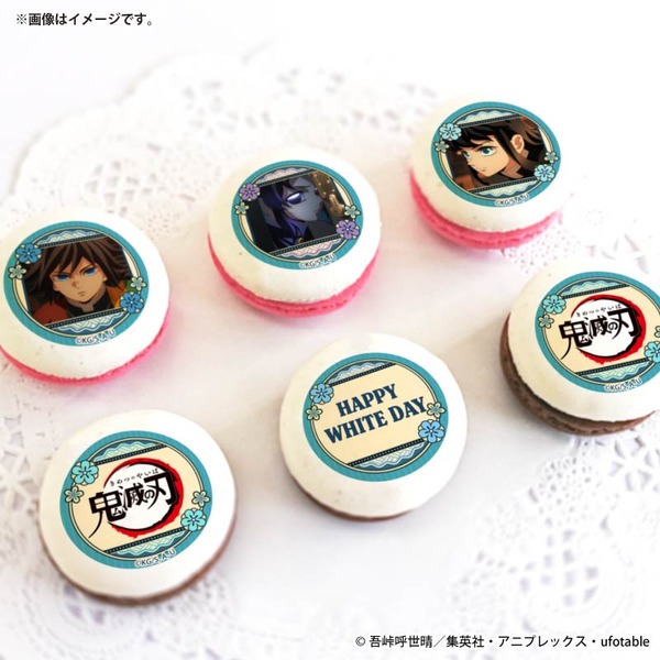 ホワイトデープリマカロン6個セット2026【特典缶バッジ付き】[鬼滅の刃]