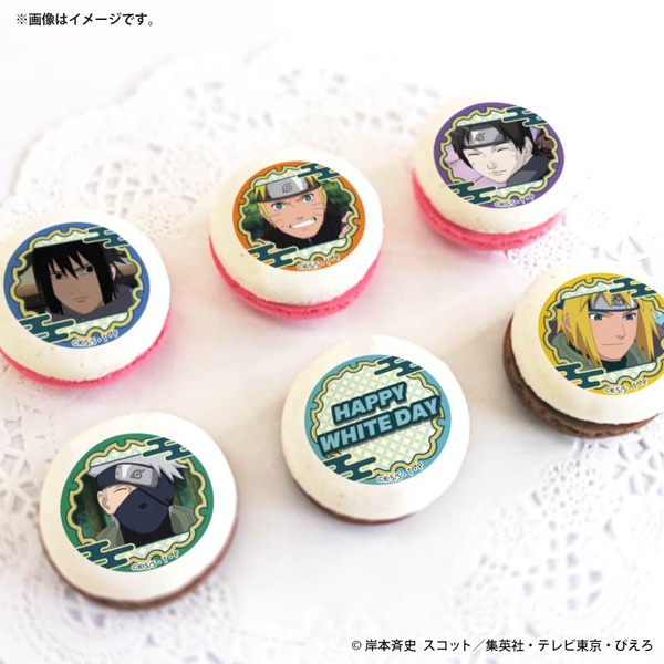 ホワイトデープリマカロン6個セット2026【特典缶バッジ付き】[NARUTO-ナルト- 疾風伝]