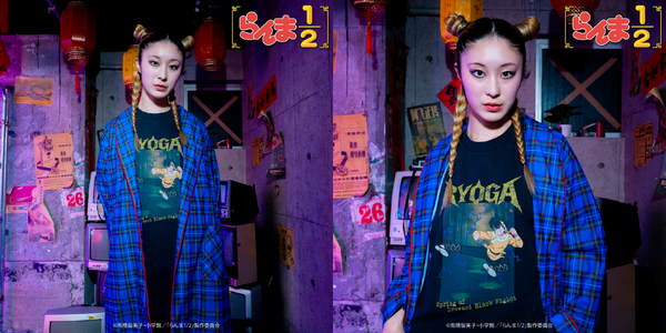 TVアニメ『らんま1/2』TOKYO MADNESS CLUB メタルTシャツ 響良牙（着用イメージ）