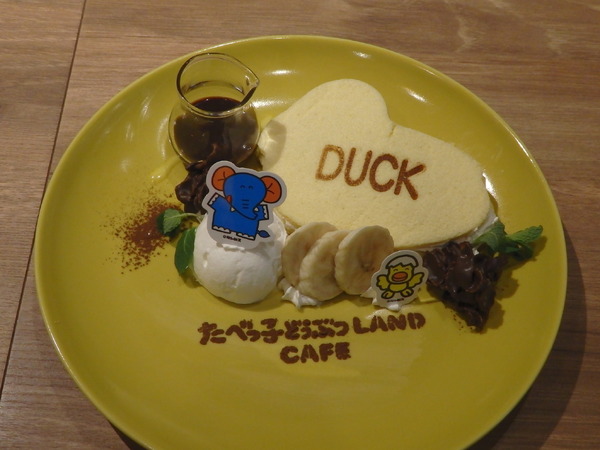 「たべっ子どうぶつLAND CAFE」