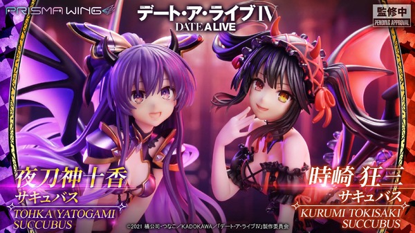 デート・ア・ライブ 夜刀神十香 時崎狂三 サキュバス ボーナス版 1/7 スケール 完成品フィギュア