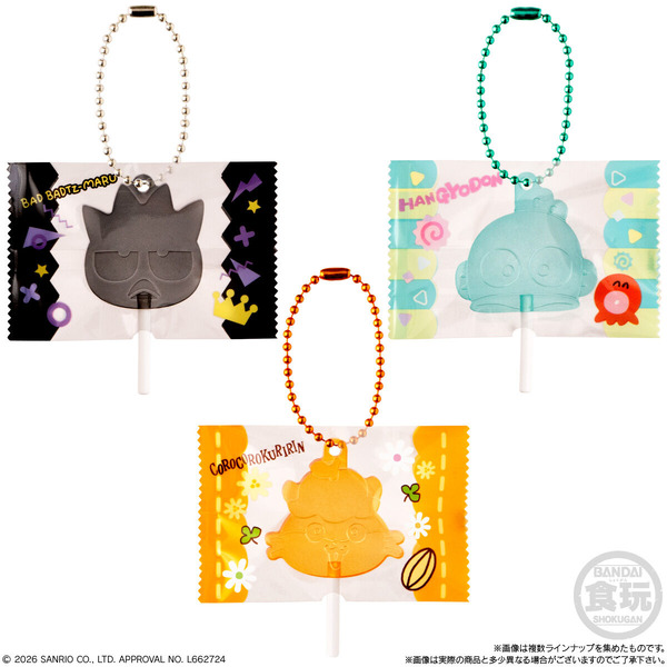 サンリオキャラクターズ キャンディチャームズ グミ