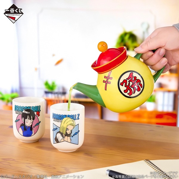 B賞 孫悟飯の急須