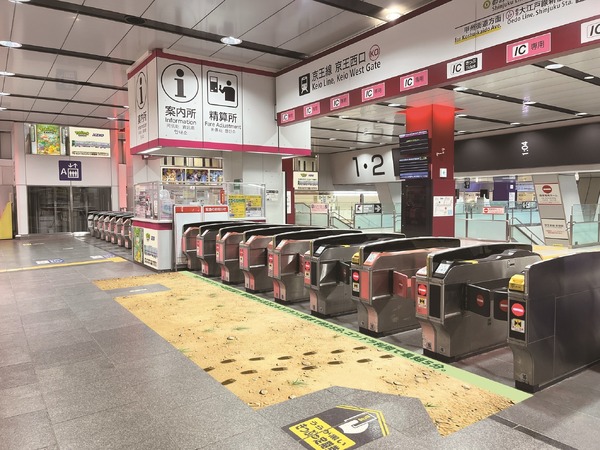 京王西口装飾イメージ