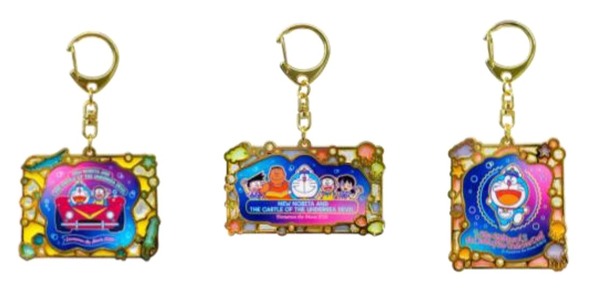 『映画ドラえもん 新・のび太の海底鬼岩城』イオンシネマ限定「ドラえもんキッズセット」選べるステンドグラス風チャーム（全3種）