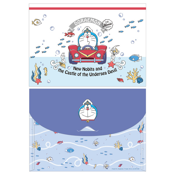 『映画ドラえもん 新・のび太の海底鬼岩城』イオンシネマ限定グッズ「クリアポケット」