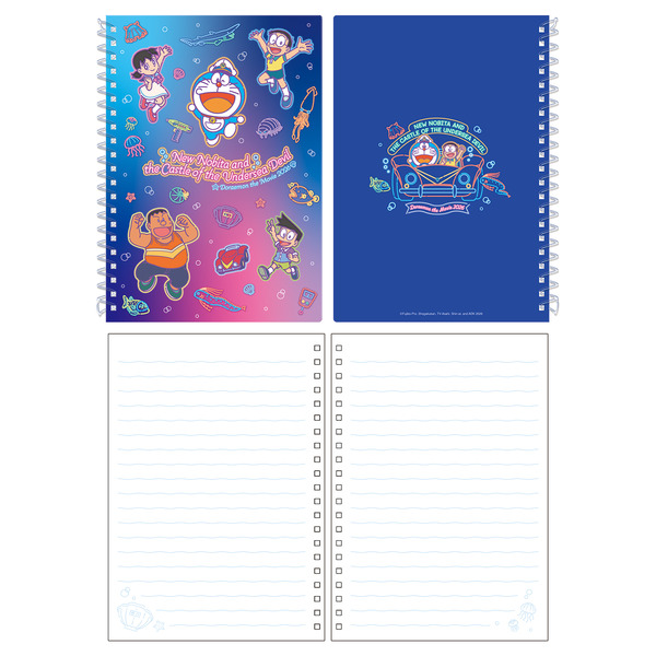 『映画ドラえもん 新・のび太の海底鬼岩城』イオンシネマ限定グッズ「リングノート」