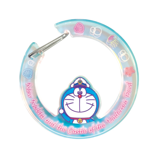 『映画ドラえもん 新・のび太の海底鬼岩城』イオンシネマ限定グッズ「ネオンカラビナ」