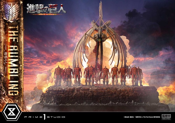 「アルティメットジオラママスターライン TVアニメ『進撃の巨人』 地鳴らし ボーナス版」