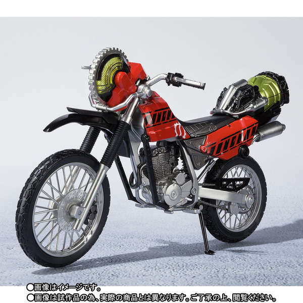 「S.H.Figuarts マシンビルダー＆パーツセット」