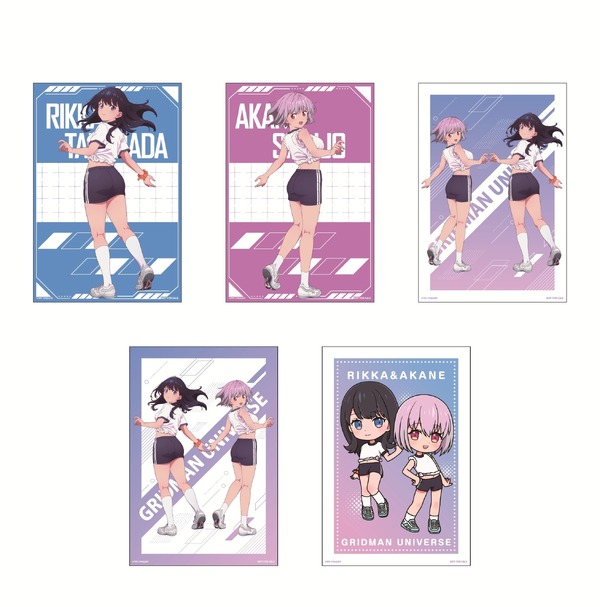 特典ポストカード