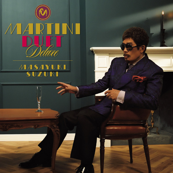 『MARTINI DUET DELUXE』通常盤ジャケット写真