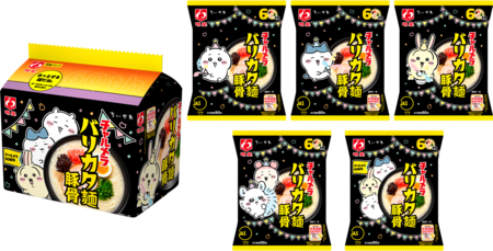 明星 チャルメラ バリカタ麺豚骨