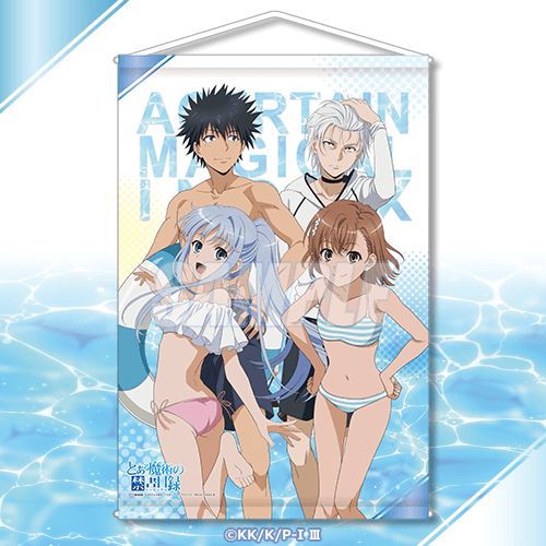 A賞：B2タペストリー（全5種）