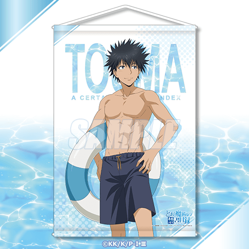 A賞：B2タペストリー（全5種）