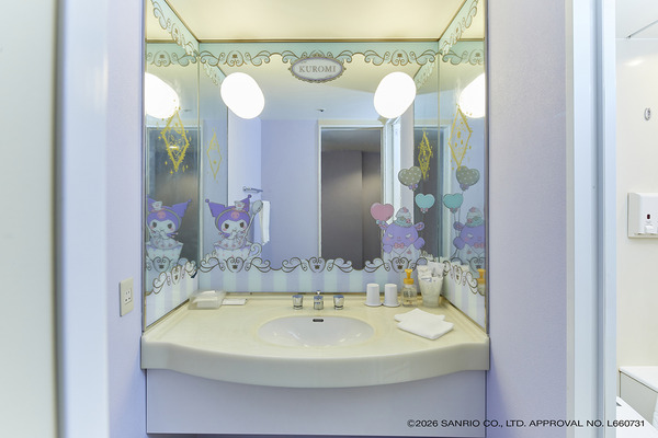 「クロミルーム」バスルーム
