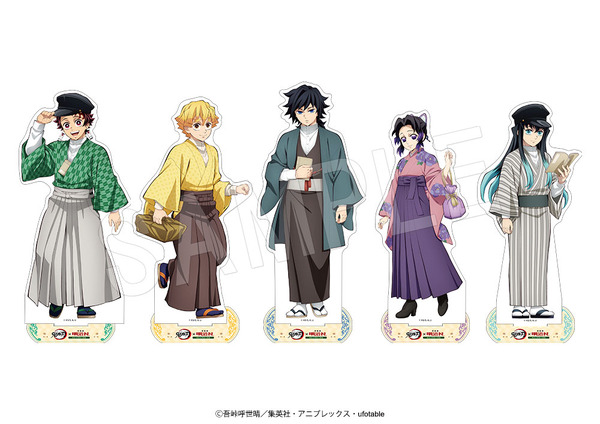 アニメ『鬼滅の刃』BIGアクリルスタンド　明治村ver.（全5種）