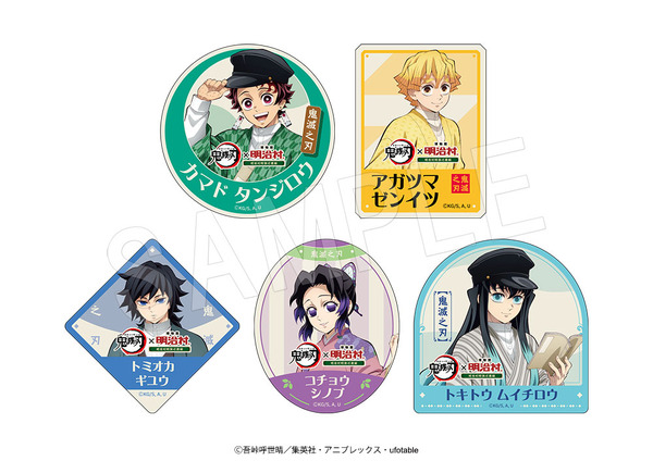 アニメ『鬼滅の刃』ステッカーセット　明治村ver.