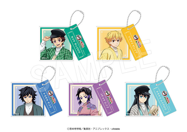 アニメ『鬼滅の刃』トレーディングアクリルキーホルダー　明治村ver.（ランダム5種）