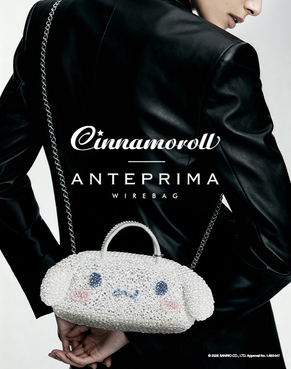 CINNAMOROLL COLLECTION