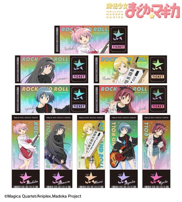 rockin'starコラボ 描き下ろし 第2弾 トレーディングホログラムチケット風カード