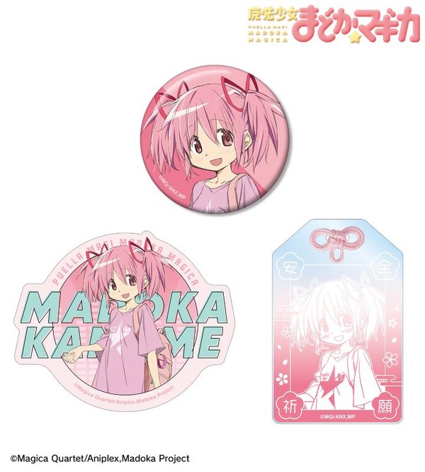 rockin’starコラボ 描き下ろし お土産セット