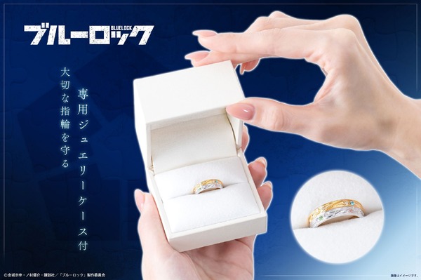 TVアニメ『ブルーロック』：バースデーフラワージュエリー