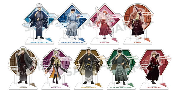 ジオラマアクリルスタンド（全９種）