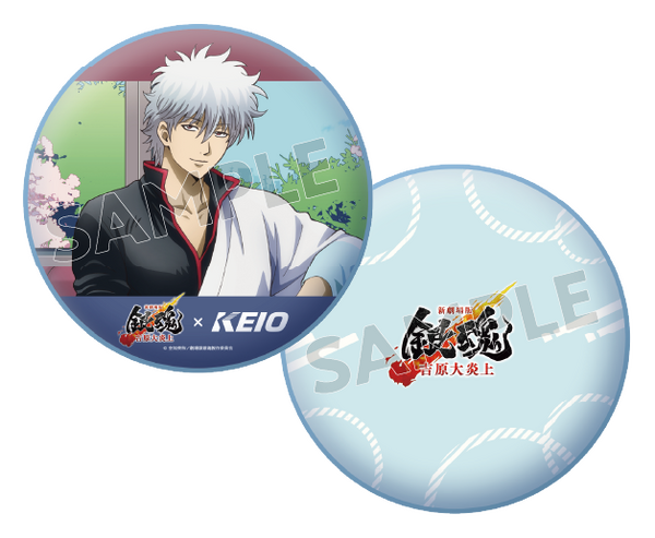 ヘッドマーククッション（全1種）（３月７日追加販売）