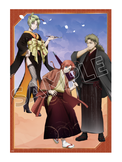 クリアポスター 神威・阿伏兎・月詠ver（高尾エリア）