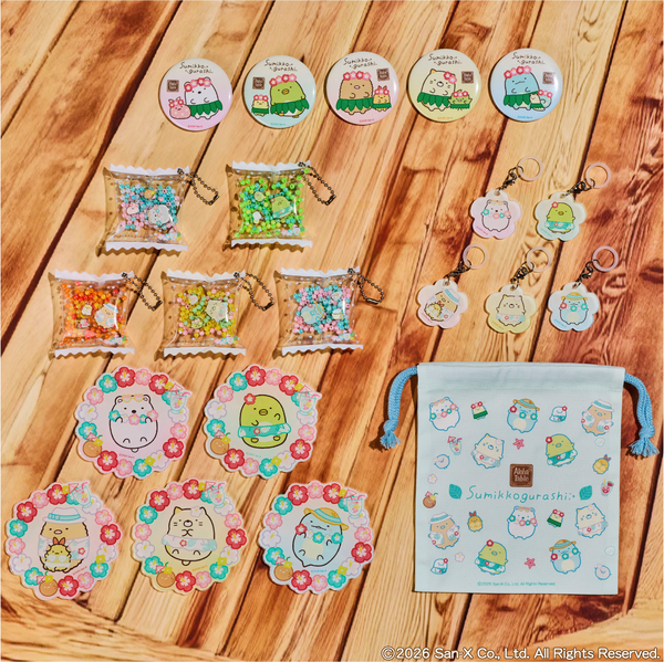 「すみっコぐらし×アロハテーブル」コラボ限定グッズ