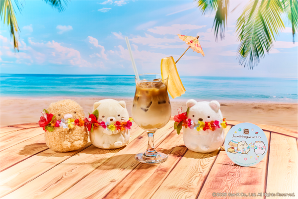 「すみっコぐらし×アロハテーブル」すみっコカフェモカ・バナナ（イメージ）