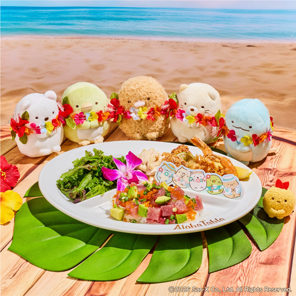 「すみっコぐらし×アロハテーブル」すみっコぐらしのデラックスポキライスプレート（イメージ）