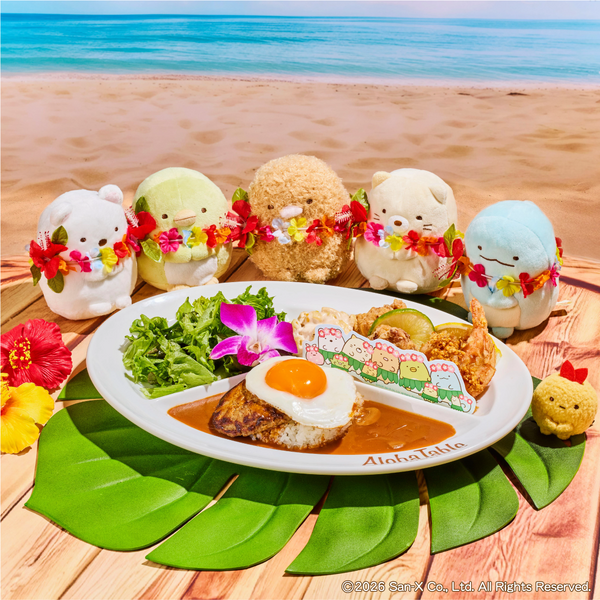 「すみっコぐらし×アロハテーブル」すみっコぐらしのデラックスロコモコプレート（イメージ）