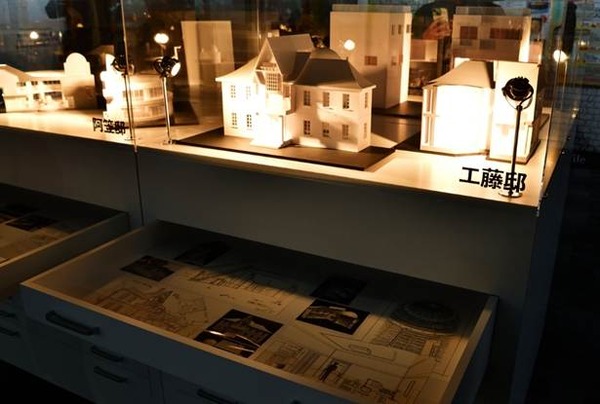 『放送30周年記念 TVアニメ「名探偵コナン展」』