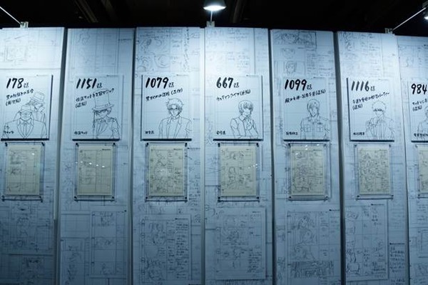 『放送30周年記念 TVアニメ「名探偵コナン展」』