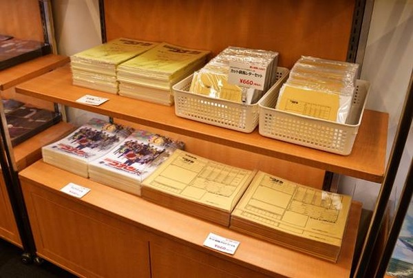 『放送30周年記念 TVアニメ「名探偵コナン展」』