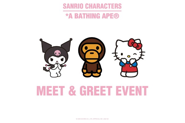 MEET & GREET