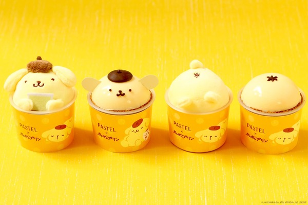 パステル×ポムポムプリン2026