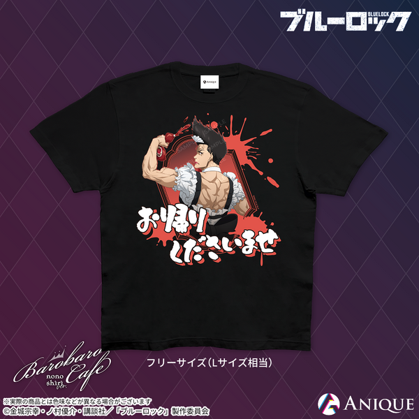 TVアニメ『ブルーロック』ばろばろカフェシリーズ第2弾「ののしりversion！」POP UP SHOP