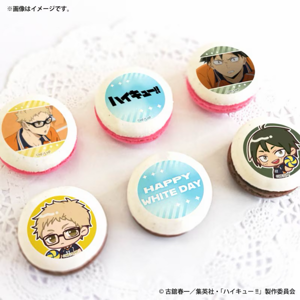ホワイトデープリマカロン6個セット2026【特典缶バッジ付き】[ハイキュー!! ]