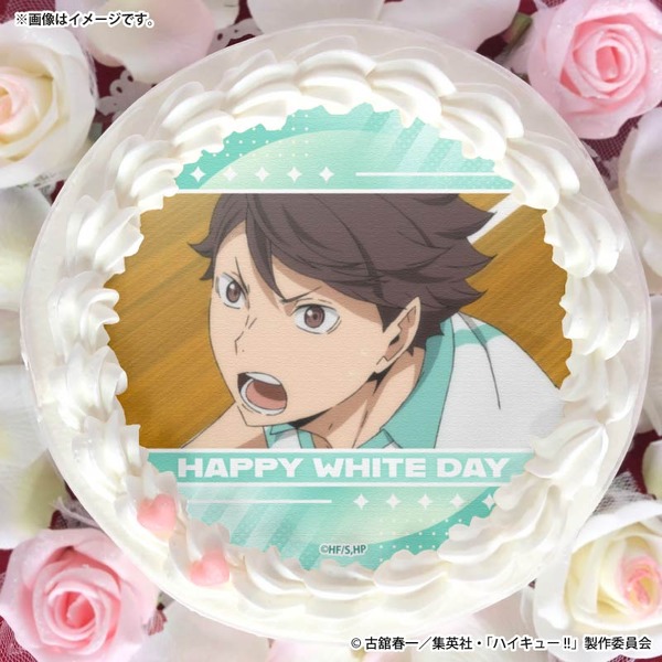 ホワイトデープリケーキ2026【特典缶バッジ付き】[ハイキュー!! ]