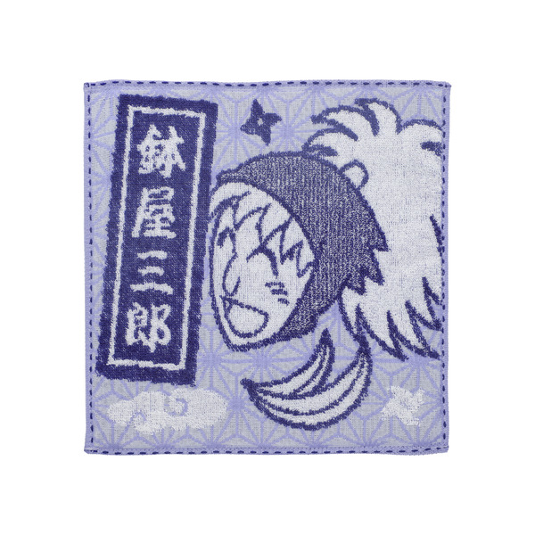 「忍たま乱太郎 千社札　ミニタオル(全17種)」鉢屋三郎