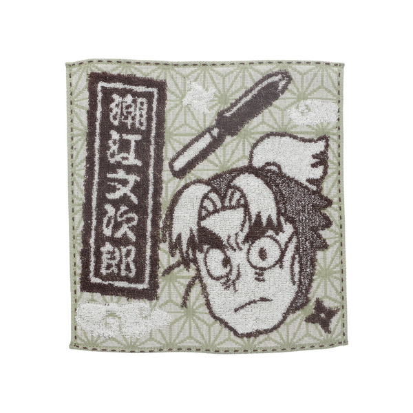 「忍たま乱太郎 千社札　ミニタオル(全17種)」潮江文次郎