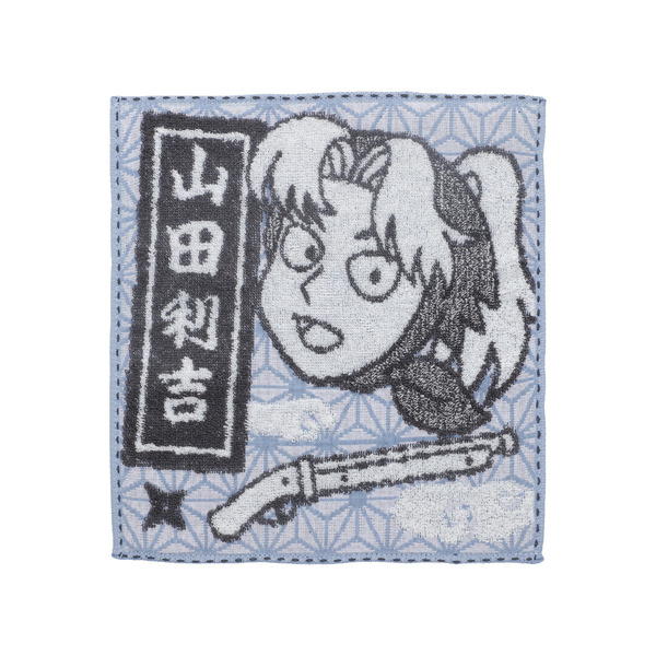 「忍たま乱太郎 千社札　ミニタオル(全17種)」山田利吉